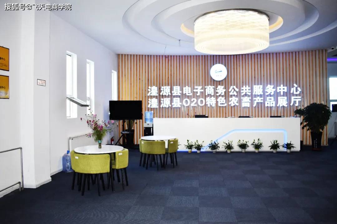 龍華區殘障者創業就業孵化基地 以設計賦能，構建無障礙就業新生態