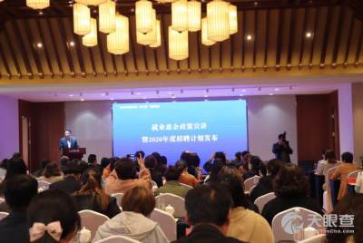 泰興公共就業服務中心優化職業中介服務，精準賦能人才與崗位雙向對接