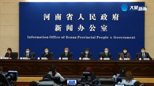 政務新生力 河南“131”服務施策精準護航重點幫扶群體就業