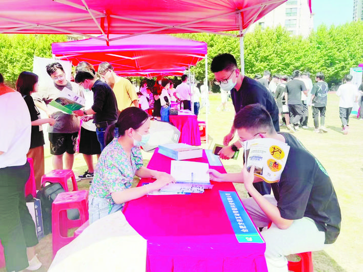 合肥市積極開展“兩誠”招才系列活動 構建高效公共就業服務體系